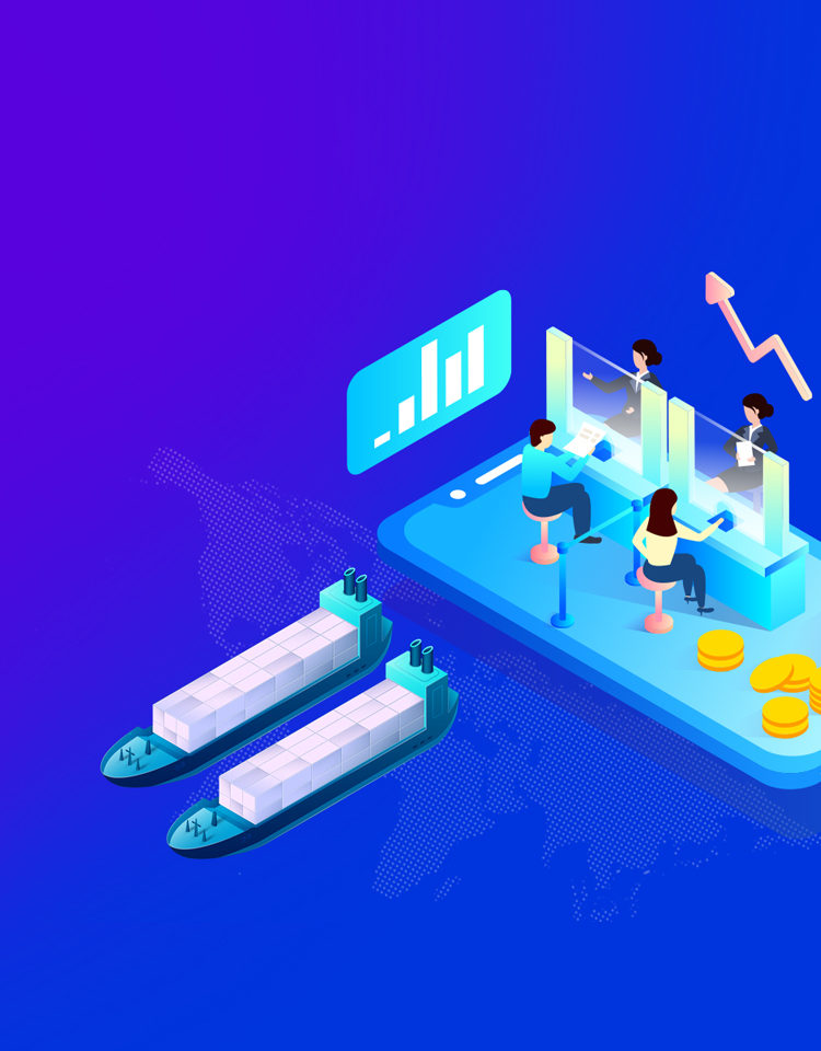 Supply chain intergration services and industrial chain value；<br>Industrial Bank and public service platform